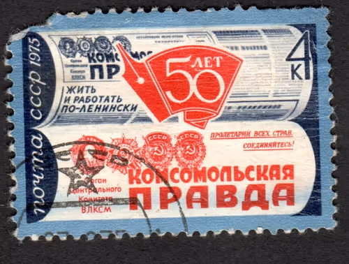 Item #17060974216596753871888821414108697977174749081814199979687152949821278519297 Media