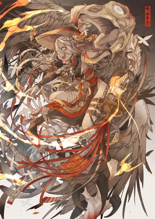 Item #47578679355604496672128132373117134144055957312424508622042117726942913363969 Media