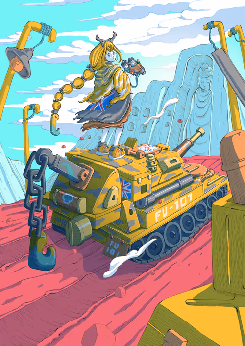 Item #92783276641155351691888599043322697193496787125779527445526255630708627210241 Media