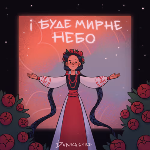 Item #71300288088331160583873958461823293589927640966077711771202895685978993721345 Media