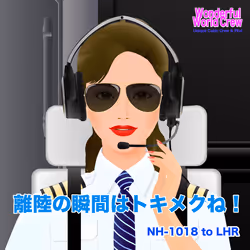 52305505410267163083172523358384453011001207196973188732321528218526538530817