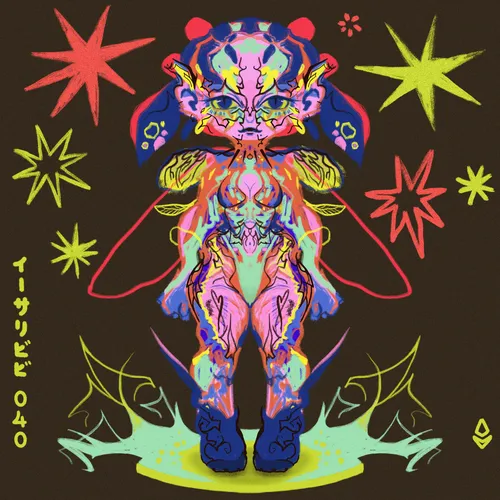 Item #113969976121533588976943279356871768114225699093439336757062486481761881554945 Media