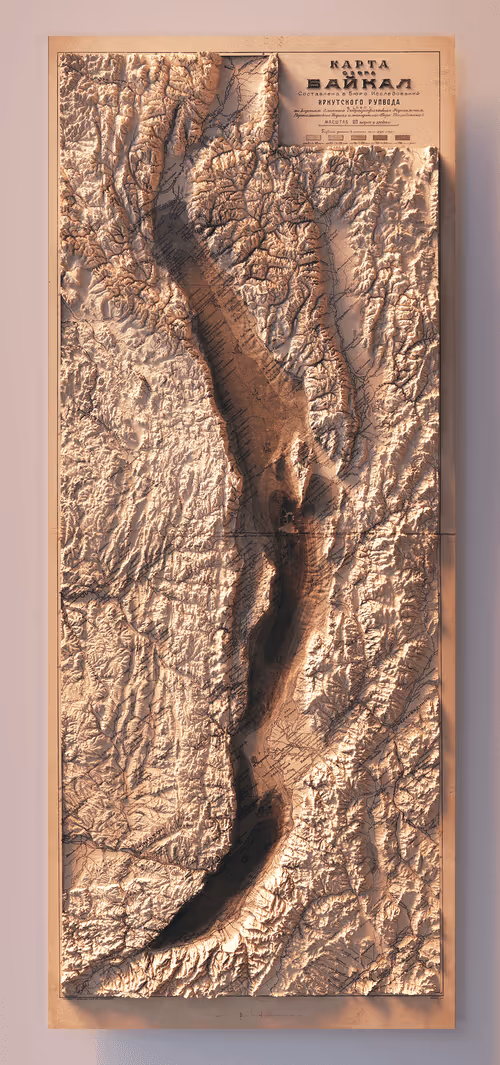 Item #114122318807373325109206354619382633649225771367229382796003283007778771173377 Media