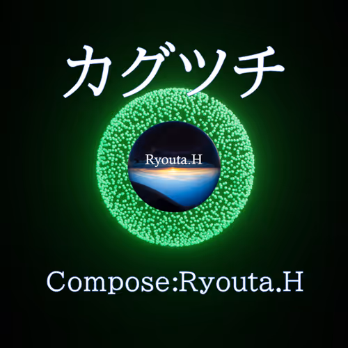 89455124977724877001927618869230154757670026192333277307359179359317317910529