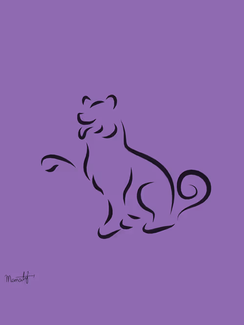 Item #37977840447520349670005540222283102429962384181248056655339606088851956695041 Media