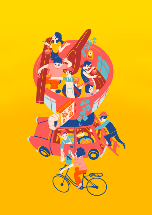 Item #79988291487743210090192360769580443976950915760010674796259413357472914604033 Media