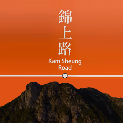 Item #14441479072596904924379563928452232128741724036170926661084432744265270951937 Media