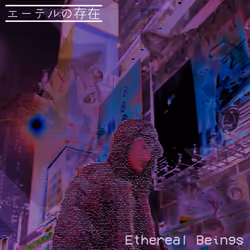 e t h e r e a l  🐈  b e i n g s