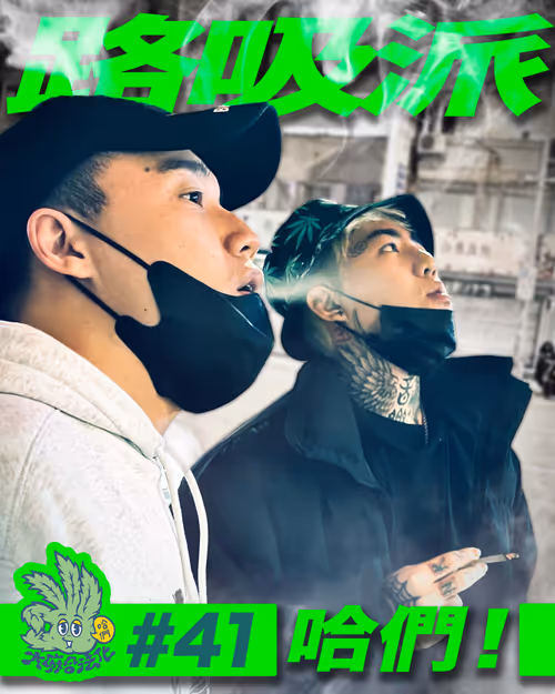 Item #24633626650308087629580030373830080845418130399827867393918864877682520227841 Media