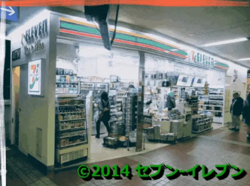 Item #57564924233980047606355697429991387706353180624782023811246230260870671237121 Media