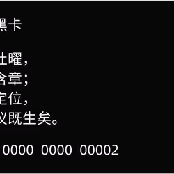 60090848787512546124871928783752893951611526532020502503968480503219160612865