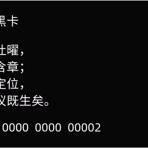 60090848787512546124871928783752893951611526532020502503968480503219160612865