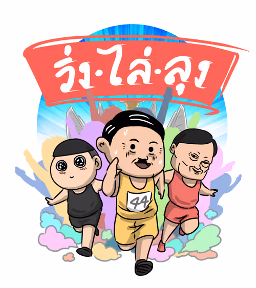 Item #12964688342781755978116597206939562701827957819533064323069129998248884305921 Media