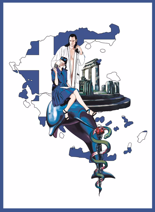 Item #90128172362037492596080030408277925649239380377171115284703702315757264175105 Media