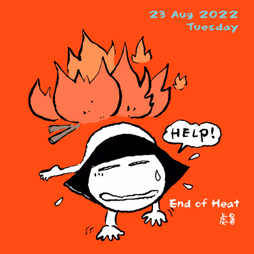 Item #40204219860611102946842146173376829361731711547544408964259481233703705772033 Media