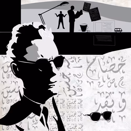 Item #29765510660923981043000936580540797158156556536388890302027368861143096360961 Media