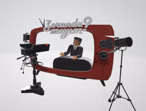 Item #104936416915858043205345828945811873397286158368888146790268781769522814124033 Media