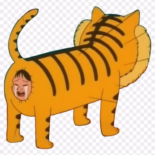 Tiger Ass #1