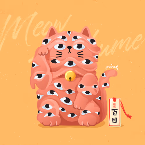 96422533152662017411460270318140408856962657291234098192947860038340438917121