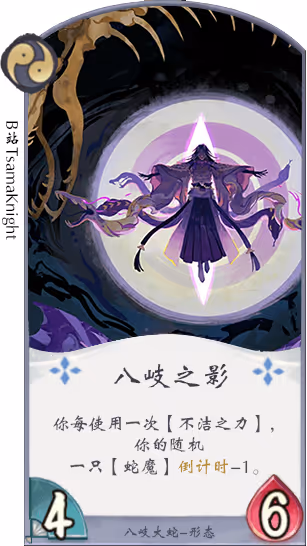 Item #22470927749318875615430960108252510048075780896024283082327906576702413733889 Media