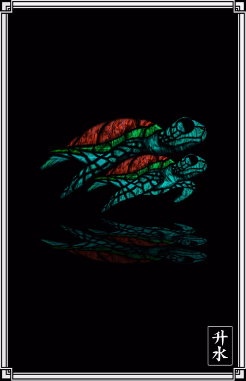 Item #51297453693788132298669809830038636826071347270421607062891709831670411558913 Media