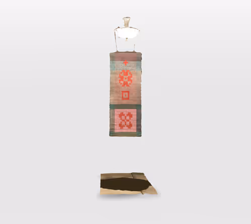 Item #20899119577736056063403061744190860871895294578337900668076554131807768936449 Media