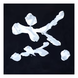 Mike Vensel / Untitled / Volume 3 / Series 3 / Number 11