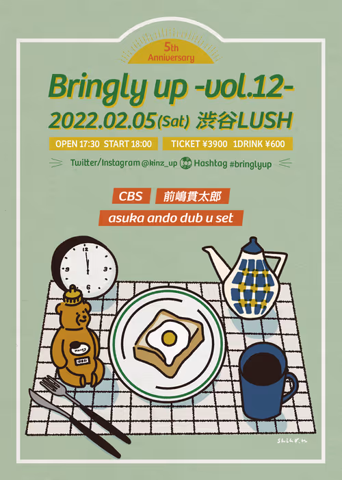 Item #85157415206570729477903917262198586063425848711526884285538730472287986778113 Media