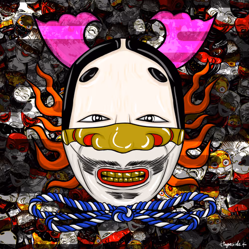 Item #10522806758846918433535286175690745359732258089230842863645634123821593133057 Media