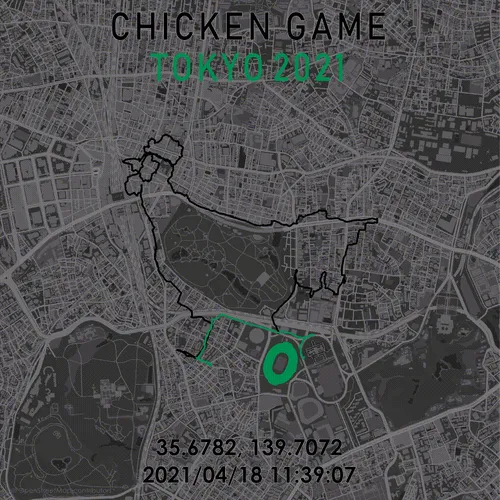 Item #34647082620647875272080007899991288705310367400046487065000260097762729656321 Media