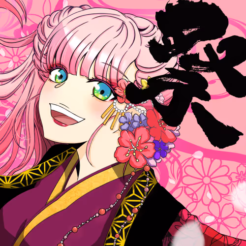 Item #59909889280653871679760659354811841609740917826393453645715437917129041510401 Media