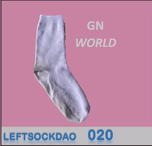 Item #84162433512891358269180988485687912588203727877744996401877407573008669736961 Media
