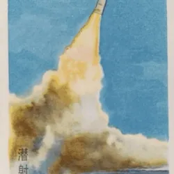 China in space#2