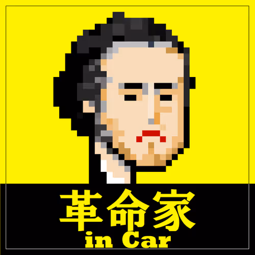 Item #73345959191018524708503880627266569459544040669890256568511246040766850531329 Media