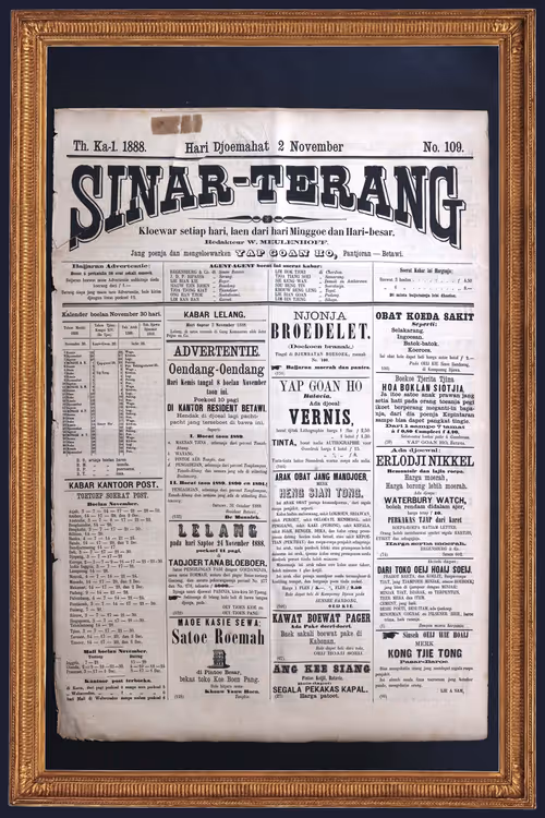 Item #107768745123157537202360406787858358038905520827749787051881816552293657477121 Media