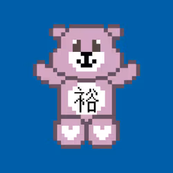 87020265970256018783241421533758826301317643673704557304339656011910731530241