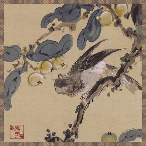 Item #13522913561689768078447405315860463395629552727431124462088668897684251213825 Media