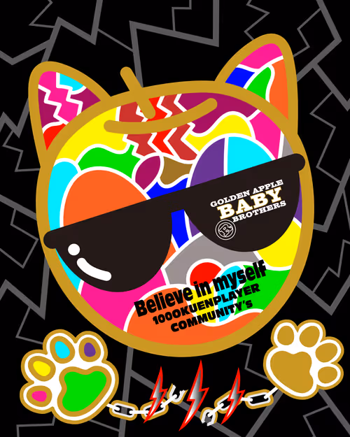 Item #18222323781383751126728125250634993733550935018440079598159245806076747055105 Media