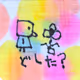 10419490597036643920512961912749724767421131477886827359266808711691150295041