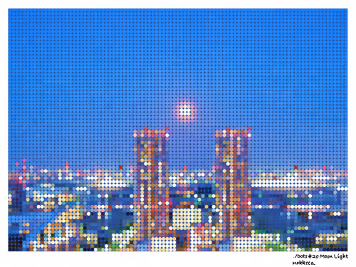 Item #18867799027945875120688805837808062777923215865656443052369228451553073954817 Media