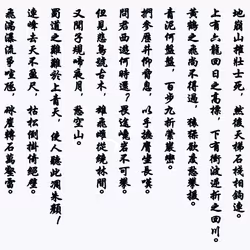 105982157982969689894790293211995505842461596675340887558550665738620017573889