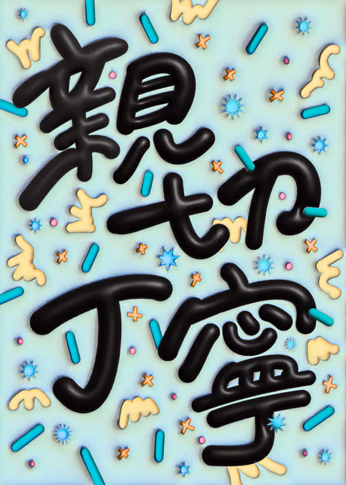 Item #21825269361536097820183547096203993538254155545413802669243499957886071603201 Media