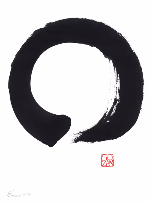 Item #22797671125988203930014497987880938825639080986893519675681567175774027382785 Media