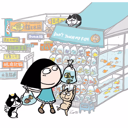 Item #40204219860611102946842146173376829361731711547544408964259480780704915128330 Media