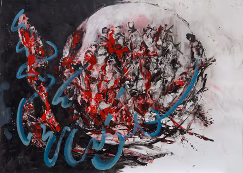 Item #4094183332606391390021558029723067471123240556957463256404585142310345375745 Media