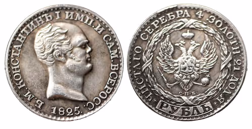 Item #57095348921060811808536978799227434993130093372562082120497743718451622445057 Media