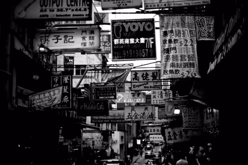 Item #16874528741044394887762532070483382139746736207291471777227463662306181775361 Media