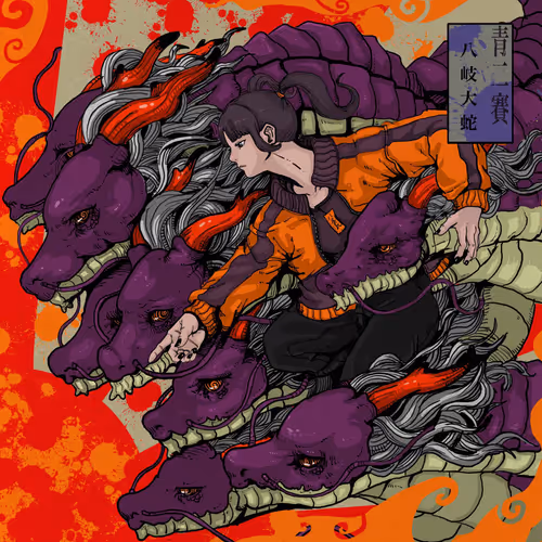 Item #241239043799914501030824624756215614539756569349536491709540405007773335553 Media