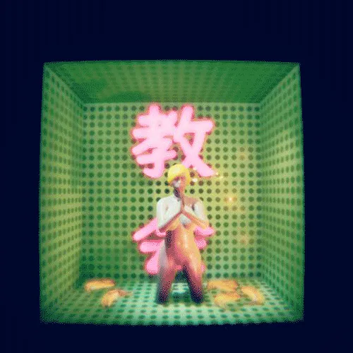 Item #112227829968737450800069250982696547657992584876950663909065817021213866721281 Media