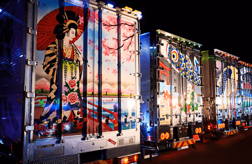 Item #92963587431864462946721240227995934094486654283347262138681599770174244782081 Media